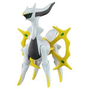 Monster CollectionEX EHP-15 Arceus (Character Toy)