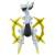 Monster CollectionEX EHP-15 Arceus (Character Toy) Item picture3