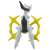 Monster CollectionEX EHP-15 Arceus (Character Toy) Item picture4
