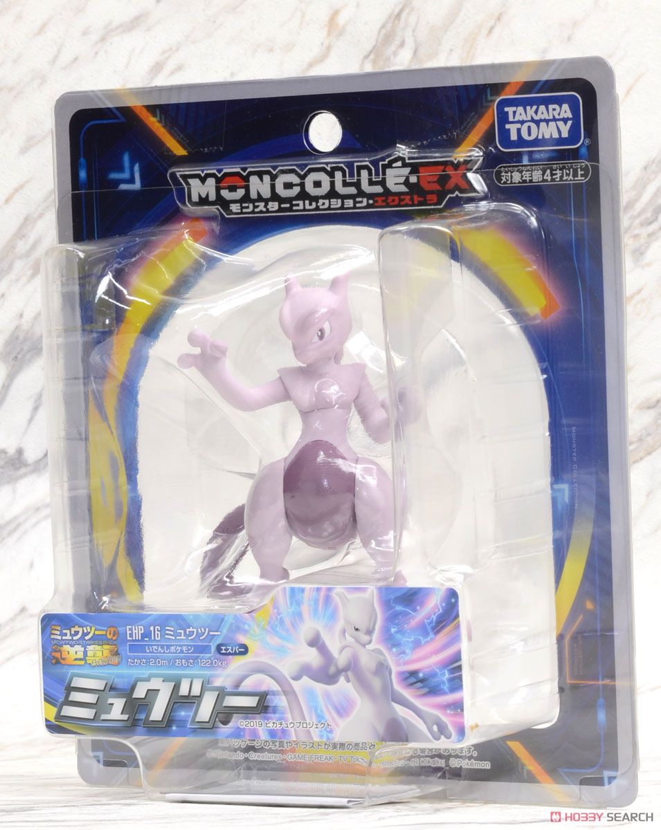 Monster CollectionEX EHP-16 Mewtwo (Character Toy) Package1