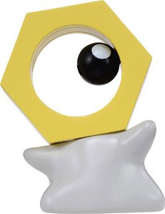 Monster CollectionEX EMC-06 Meltan (Character Toy)