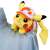 Let`sGo Going Out Pikachu (Character Toy) Other picture1