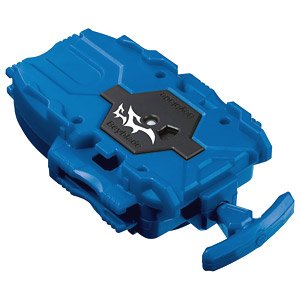 Beyblade Burst B-137 Bey Launcher (Active Toy)