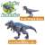 Ania AA-03 Fierce Fight! Carnivorous Dinosaurs Rival Set (Animal Figure) Other picture1