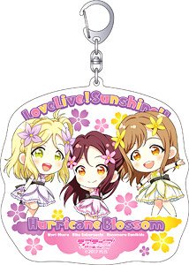Love Live! Sunshine!! Big Acrylic Key Ring Riko & Hanamaru & Matsuri (Anime Toy)