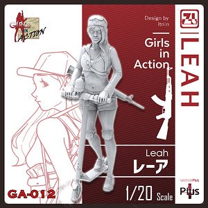 Leah (Plastic model)