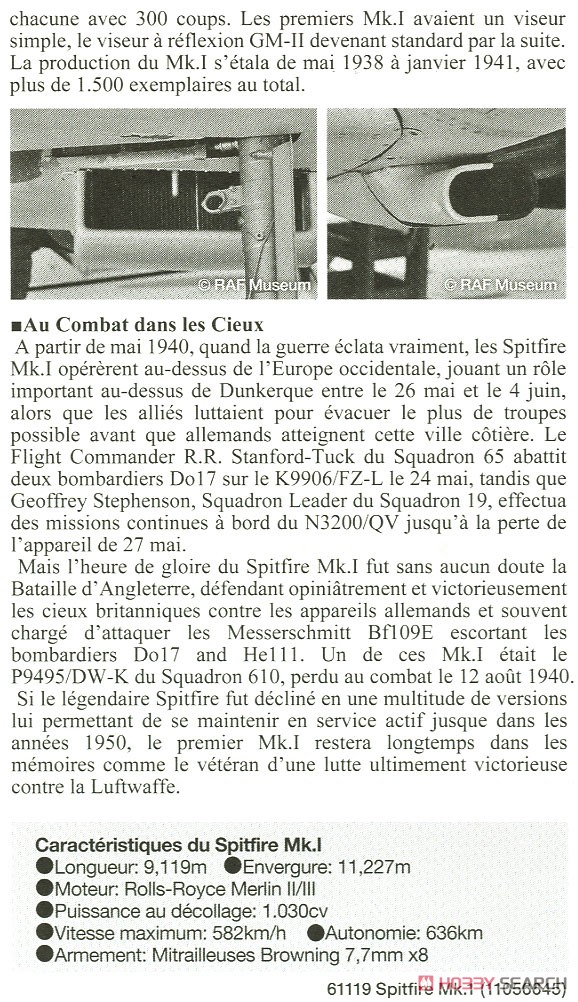 Supermarine SpitfireMk.I (Plastic model) About item(Eng)6