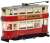 (N) トラム ロンドン トランスポーター (鉄道模型) 商品画像1