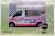 Whitby Mondial Ice Cream Van Mr Whippy (Diecast Car) Package1