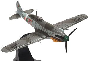 マッキ ヴェルトロ 205 L.ゴリニー 1 Squadriglia 1 Gruppo Caccia 1944 (完成品飛行機)