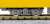 [ 6666 ] Power Bogie Type DT21BN2  (Gray) (1 Piece) (Model Train) Other picture1