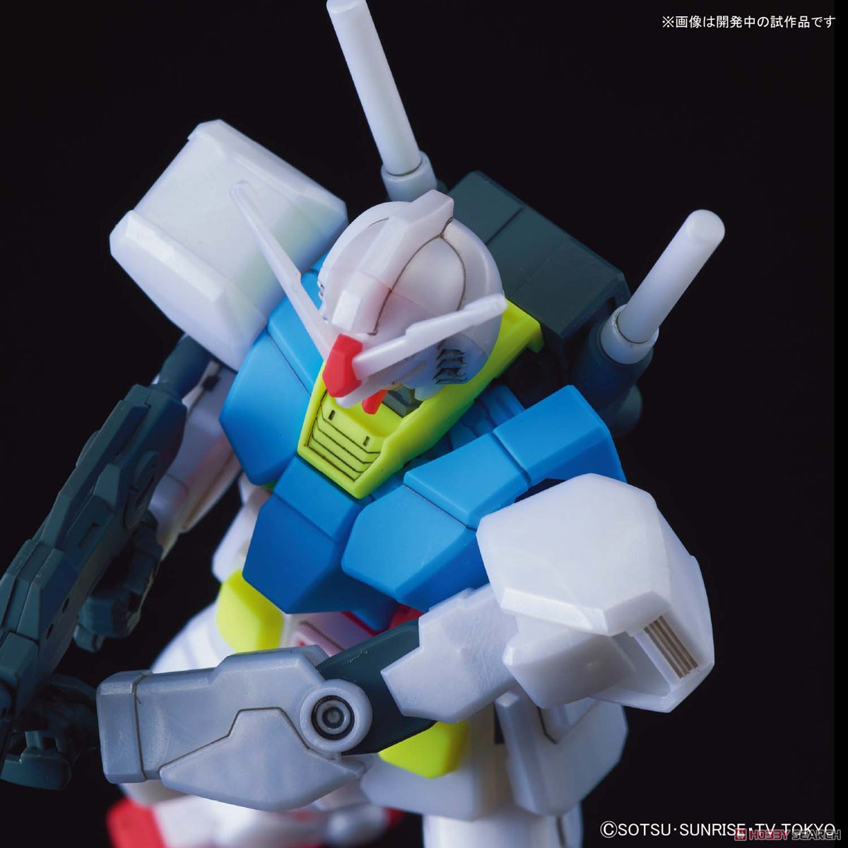 GBN-ベースガンダム (HGBD) (ガンプラ) 商品画像4