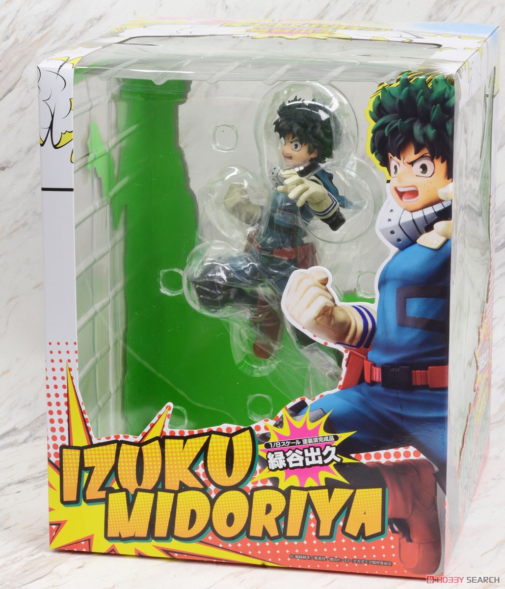 My Hero Academia Izuku Midoriya (PVC Figure) Package1