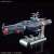 地球連邦主力戦艦 ドレッドノート級火星絶対防衛線セット (1/1000) (プラモデル) 商品画像2