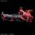 地球連邦主力戦艦 ドレッドノート級火星絶対防衛線セット (1/1000) (プラモデル) 商品画像1