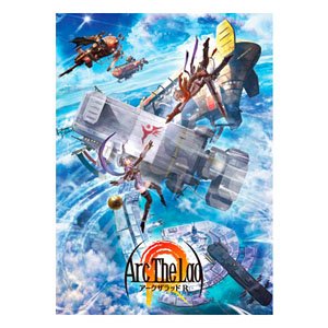 Arc the Lad R No.500-334 (Jigsaw Puzzles)