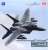 Japan F-15J Eagle `JASDF 305th Tactical Fighter Squadron 50th Anniversary Memorial Painting` (Pre-built Aircraft) Package1
