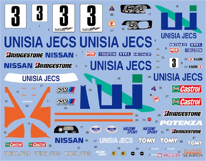 Unisia Jecs GT-R R33 1996 Decal Set (Decal) Other picture2