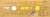 日本海軍 戦艦 三笠 木製甲板 (ハセガワ用) (塗装マスクシール&錨用チェーン付き) (プラモデル) 商品画像1