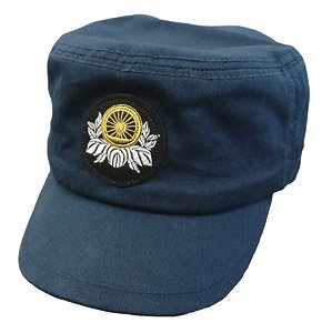 Maitetsu Former Imperial Railways Uniform Cap Type Work Cap [Re-release Ver] (Anime Toy)