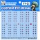 11-C カスタムアイデカール1/12 (1枚入) (素材) 商品画像2 サムネイル
