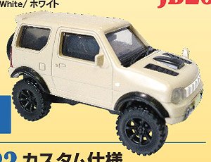 1/64 Jimny JB23 Collection Ver1.5 Custom Type (Sand Beige) (Completed)