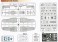 Percival Proctor Mk.III (Plastic model) 設計図7 Thumbnail