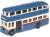 (N) クィーン メリー 2階建てバス A1 Service ブルー / アイボリー (鉄道模型) 商品画像1