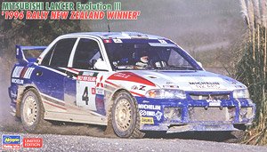 Mitsubishi Lancer EvolutionIII `1996 Rally New Zealand Winner` (Model Car)