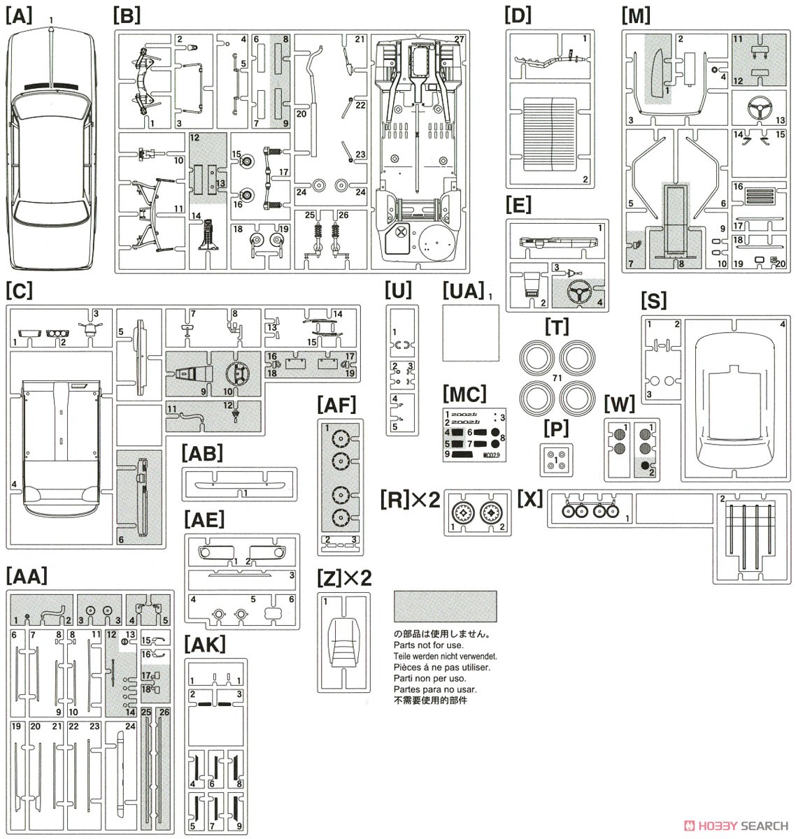 BMW 2002ti `1971 スウェディッシュ ラリー` (プラモデル) 設計図8