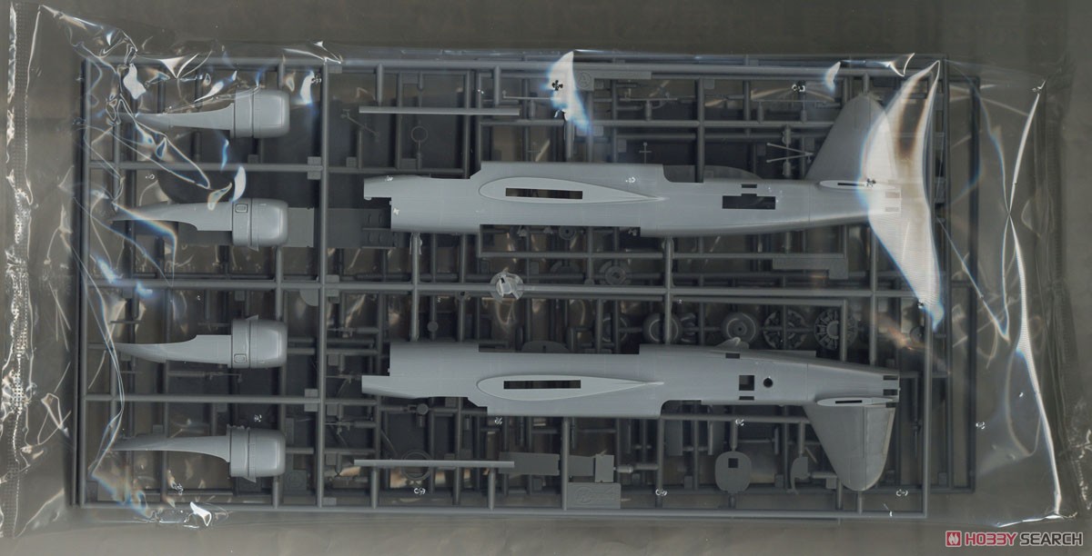 中島 キ49 百式重爆撃機 呑龍 II型 丙 電波警戒機装備型 (プラモデル) 中身1