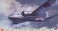 中島 キ49 百式重爆撃機 呑龍 II型 丙 電波警戒機装備型 (プラモデル) パッケージ1 サムネイル