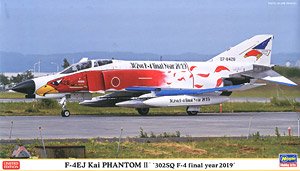 F-4EJ Kai Super Phantom `302SQ F-4 Final Year 2019` (Plastic model)