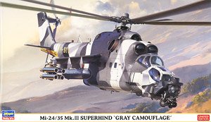Mi-24/35 Mk.III スーパーハインド `グレー カムフラージュ` (プラモデル)