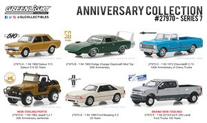 Anniversary Collection Series 7 (ミニカー)
