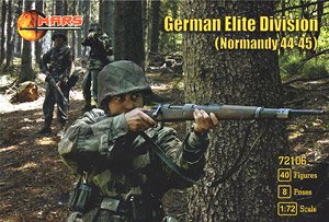 ドイツ武装親衛隊・ノルマンディー1944・8ポーズ40体 (プラモデル)