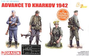 WW.II German Advance to Kharkov 1942 w/Detail Up Parts (Plastic model)