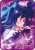 Ensemble Stars! Visual Blanket Vol.3 9 Rei Sakuma (Anime Toy) Item picture1