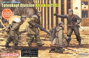 WW.II German Totenkopf Division Kharkov 1943 w/Detail Up Parts (Plastic model)