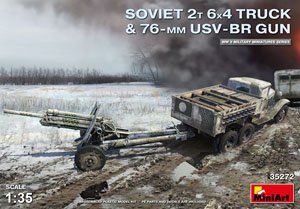 Soviet 2T 6x4 Truck & 76mm USV-BR Gun (Plastic model)