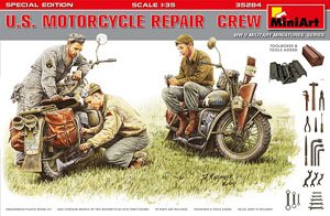 アメリカ兵バイククルー修理中 3体入 特別版 (工具、工具箱、バケツ付) (プラモデル)