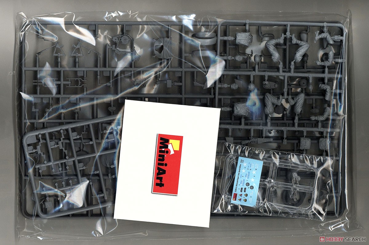 アメリカ兵バイククルー修理中 3体入 特別版 (工具、工具箱、バケツ付) (プラモデル) 中身1