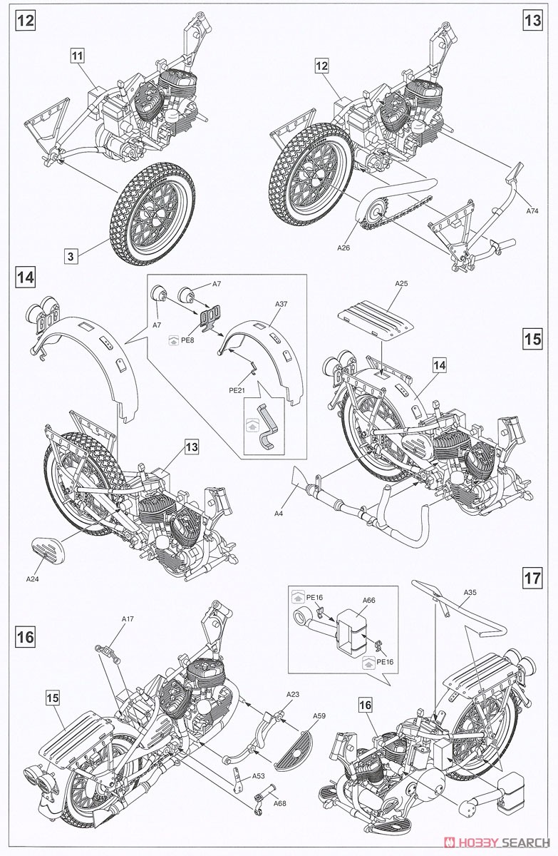 アメリカ兵バイククルー修理中 3体入 特別版 (工具、工具箱、バケツ付) (プラモデル) 設計図2