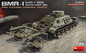BMR-1 Early Mod. with KMT-5M Mine Clearing Armored Vehicle (Plastic model)
