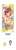 アイドルマスター シンデレラガールズ スマホスタンドセット 島村卯月、渋谷凛、本田未央 (キャラクターグッズ) 商品画像3