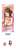 アイドルマスター シンデレラガールズ スマホスタンドセット 島村卯月、渋谷凛、本田未央 (キャラクターグッズ) 商品画像1
