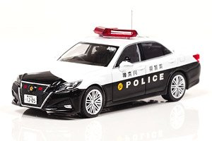 Toyota Crown Athlete (GRS214) 2017 Kanagawa Prefectural Police Express Way Traffic Police Unit Vehicle (509) (Diecast Car)