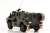 JGSDF Transport Protection Vehicles (MRAP) (Pre-built AFV) Item picture3