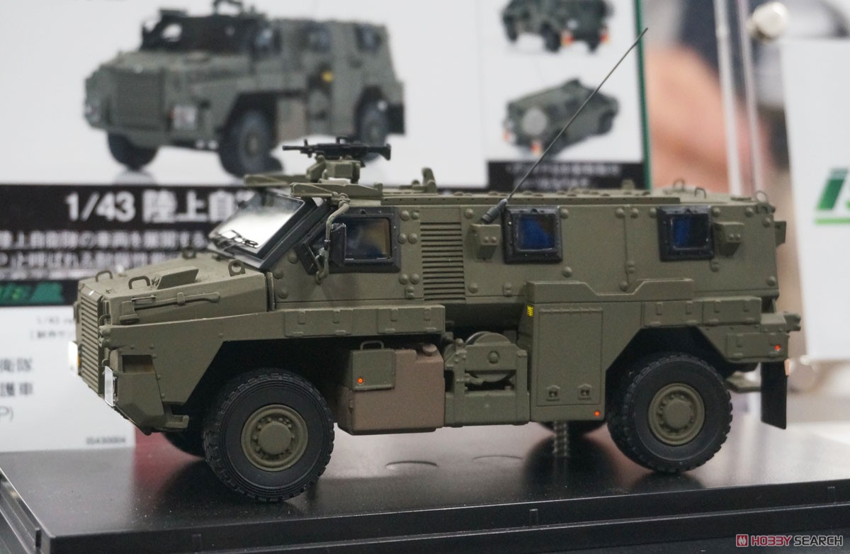 JGSDF Transport Protection Vehicles (MRAP) (Pre-built AFV) その他の画像2