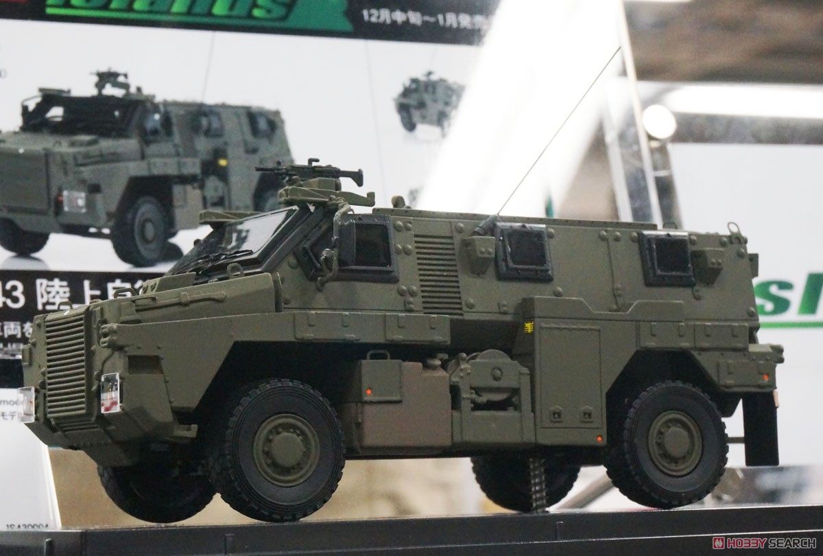 JGSDF Transport Protection Vehicles (MRAP) (Pre-built AFV) その他の画像4